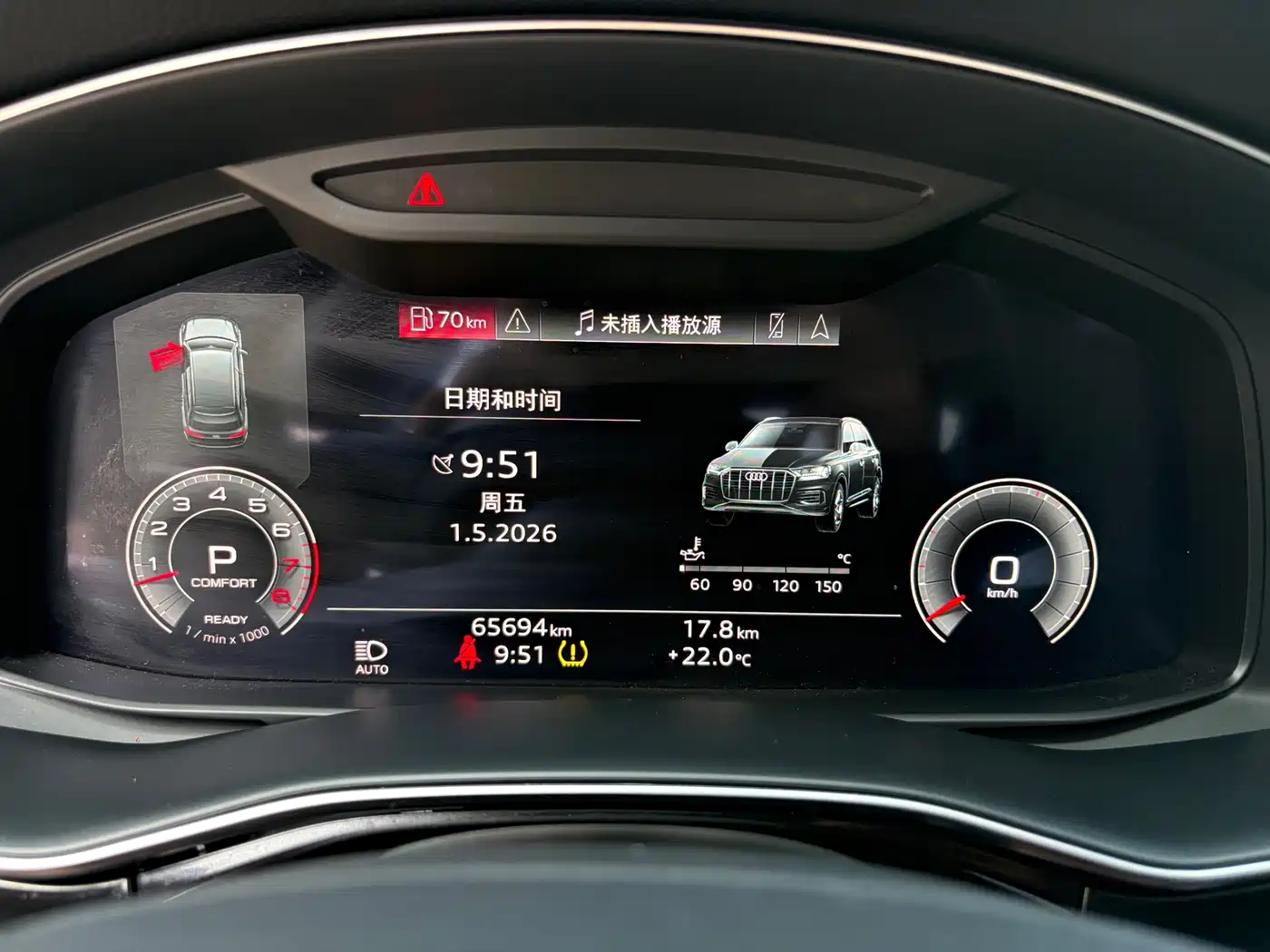 Audi Q7 2022 55 TFSI quattro S line Sport фото 14