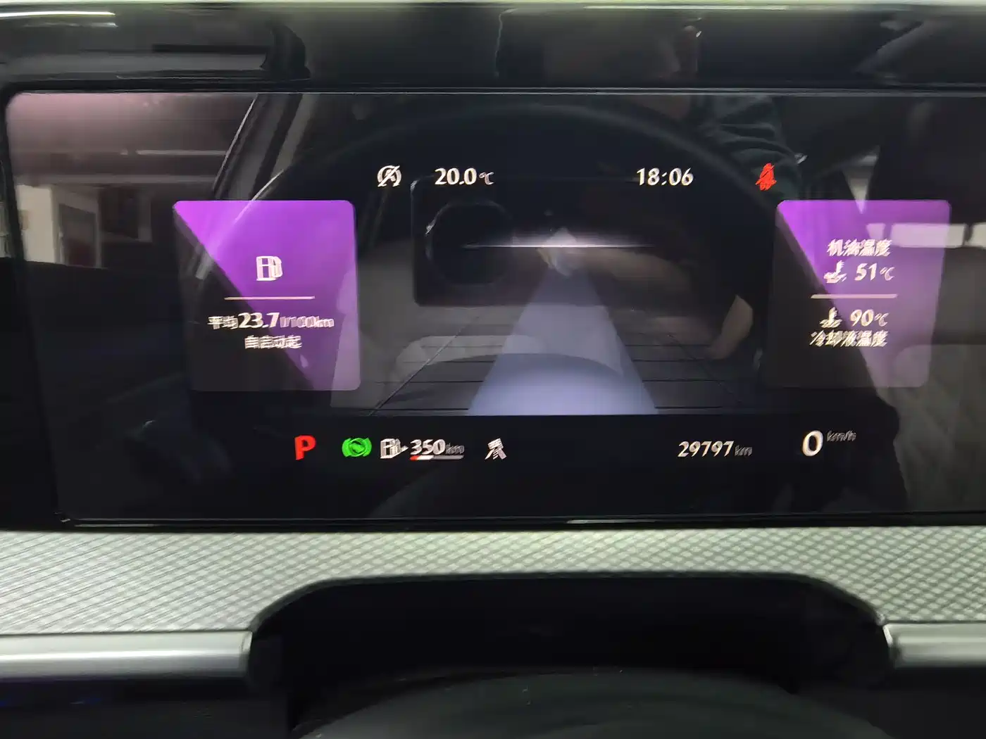 Volkswagen Talagon 2023 380TSI 4WD R-Line Touring Edition фото 19