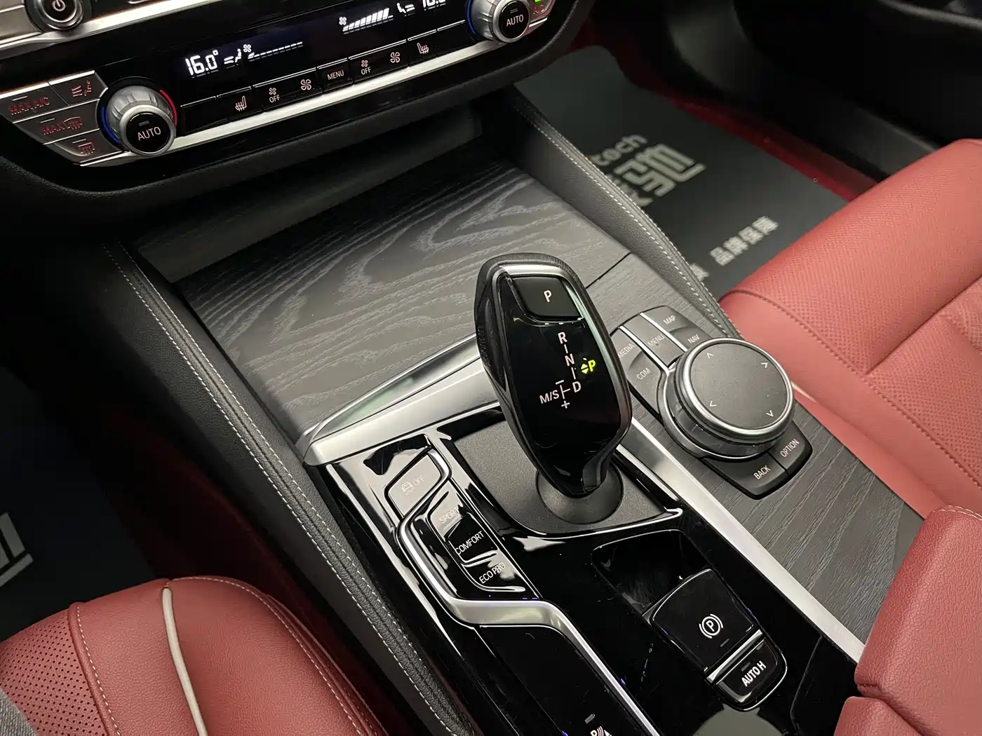 BMW 5 Series 2022 Model Second Facelift 530Li Leading M Sport Package фото 21