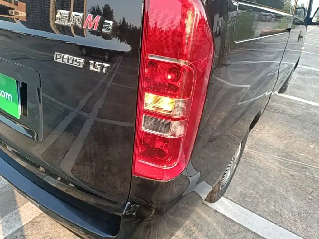 JAC Refine M3 2023 2023 PLUS 1.5T Classic 5/7-seater