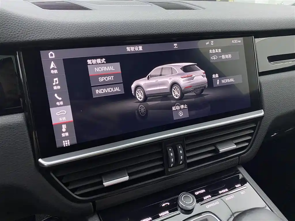 Porsche Cayenne 2018 Cayenne 3.0T фото 16