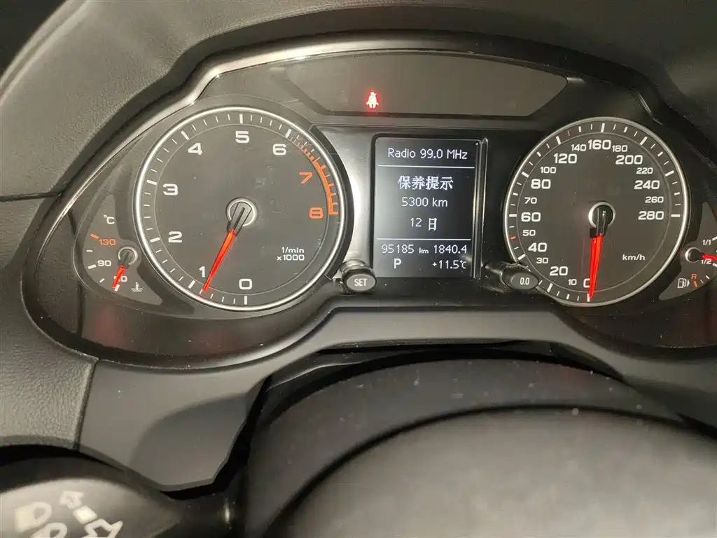 Audi Q5 2015 40 TFSI Progressive фото 5