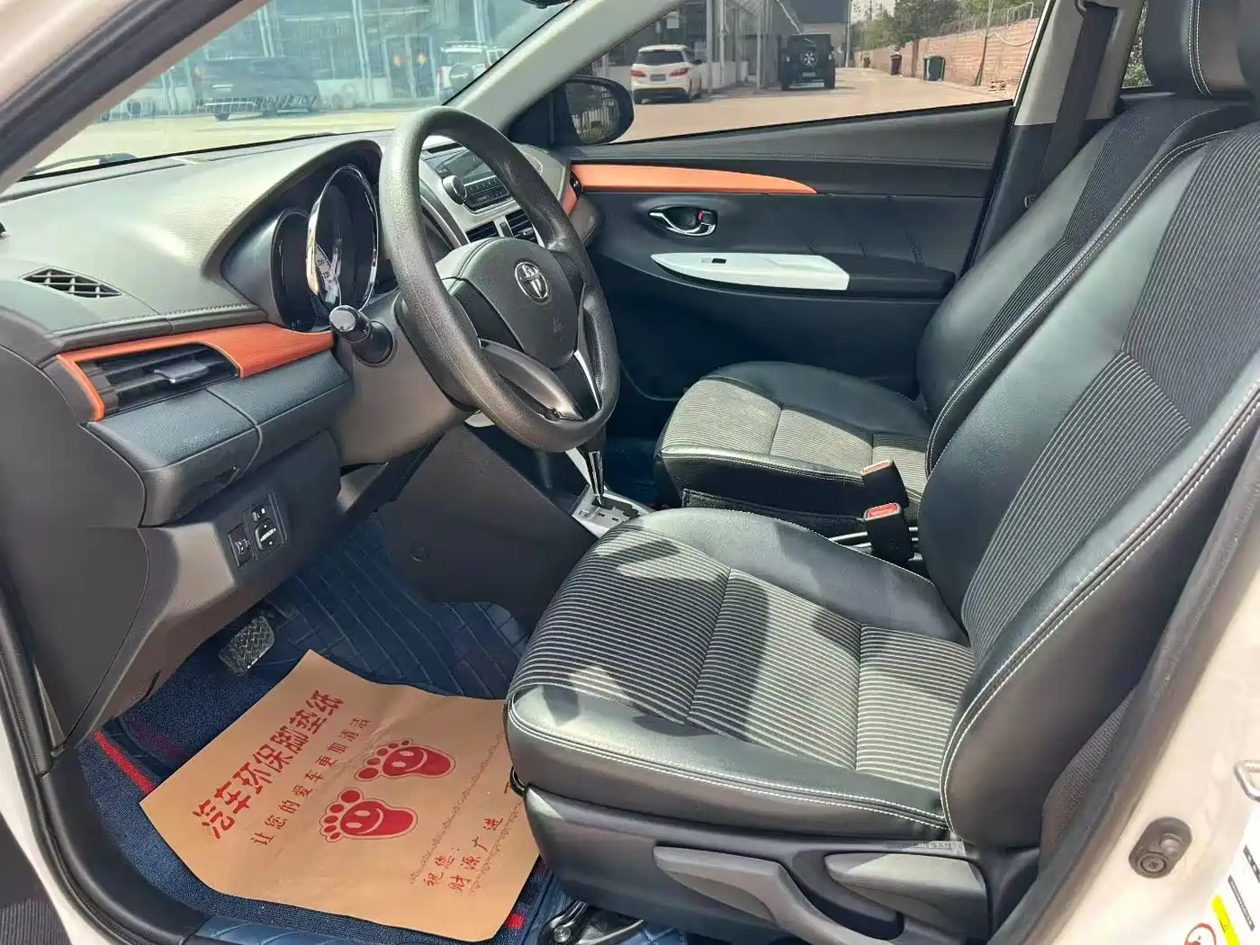 Toyota YARiS L Zhi Xuan 2016 1.5G Auto Sport Sunroof Edition фото 4