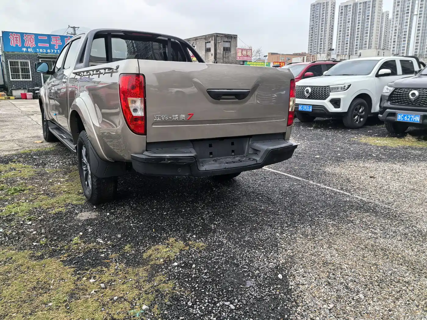 JIANGLING DOMAIN TIGER 7