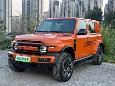 iCAR V23