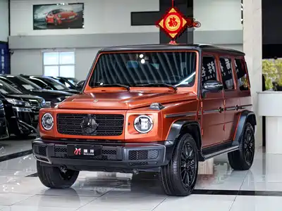 Mercedes-Benz G