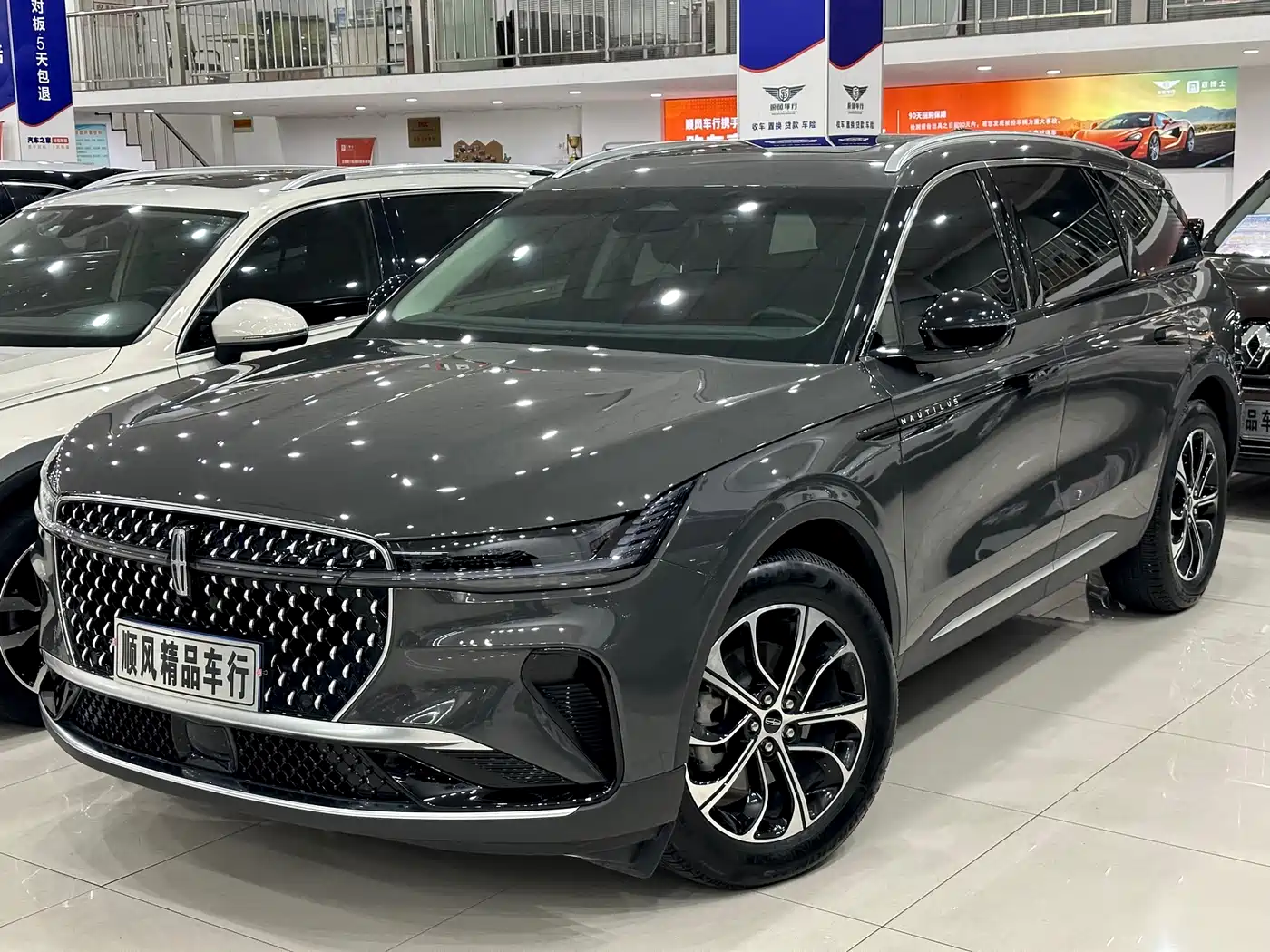 LINCOLN NAVIGATOR 2025