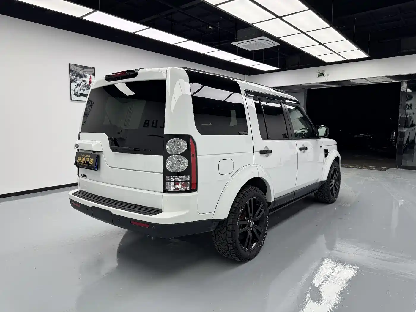Land Rover Discovery 2014 3.0 SC V6 HSE Luxury фото 4