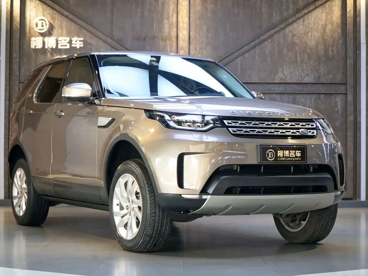 Land Rover Discovery 2017 3.0 SC V6 HSE фото 22