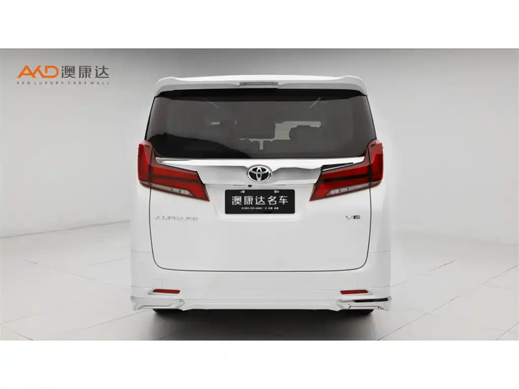 Toyota Alphard 2015 3.5L Luxury Edition фото 4