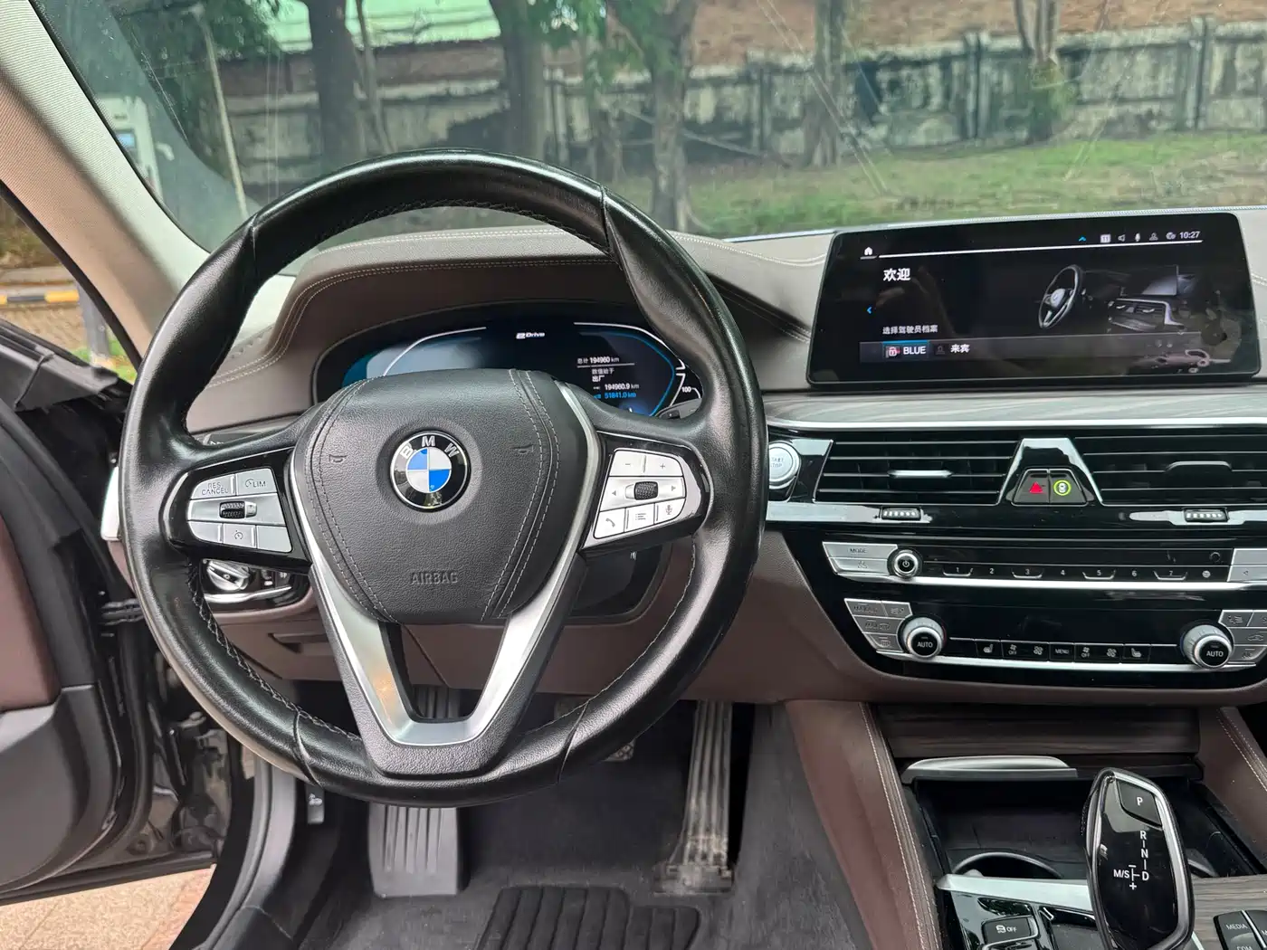 BMW 5 SERIES NEW ENERGY