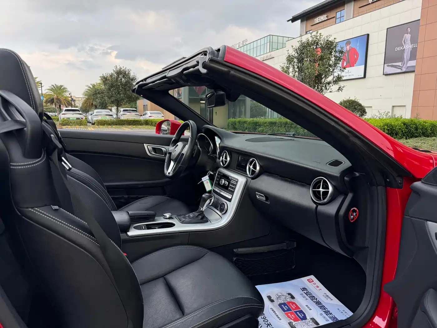 Mercedes-Benz SLK-Class 2011 SLK 200 Fashion фото 10