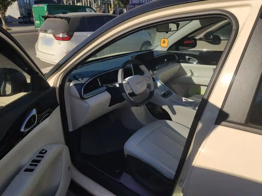 Geely Galaxy Starry Wish 2026 2026 Model 310km Dream Edition