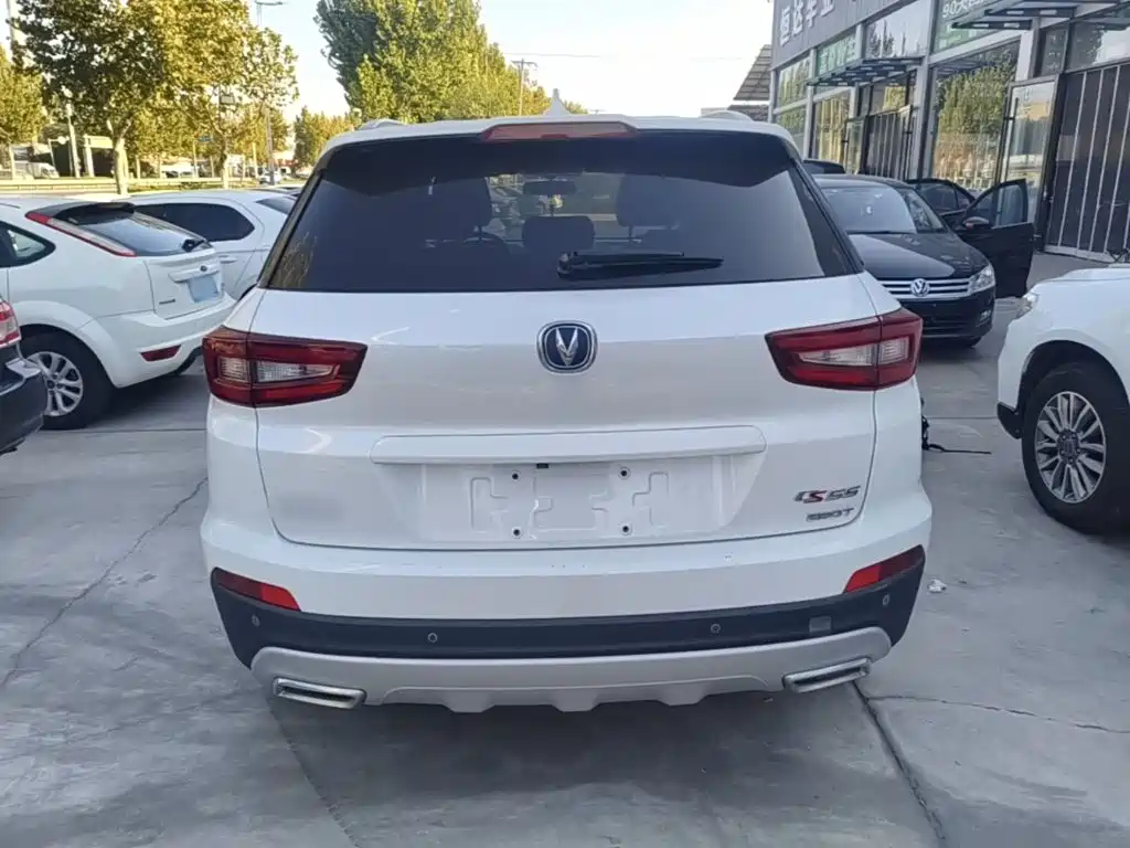 Changan CS55 2019 2018 1.5T Automatic Chromatic China V