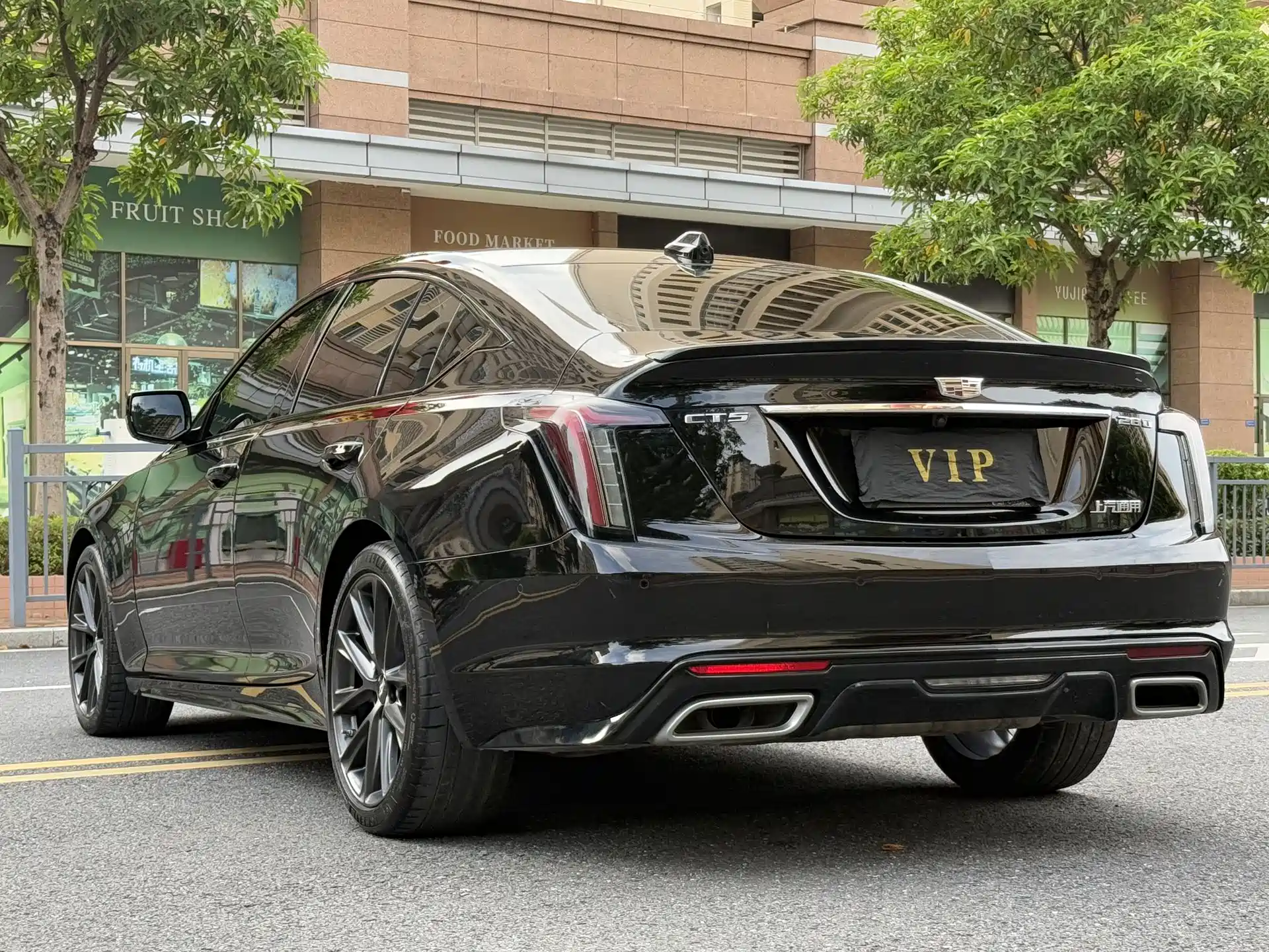 Photo 5 - Cadillac CT5