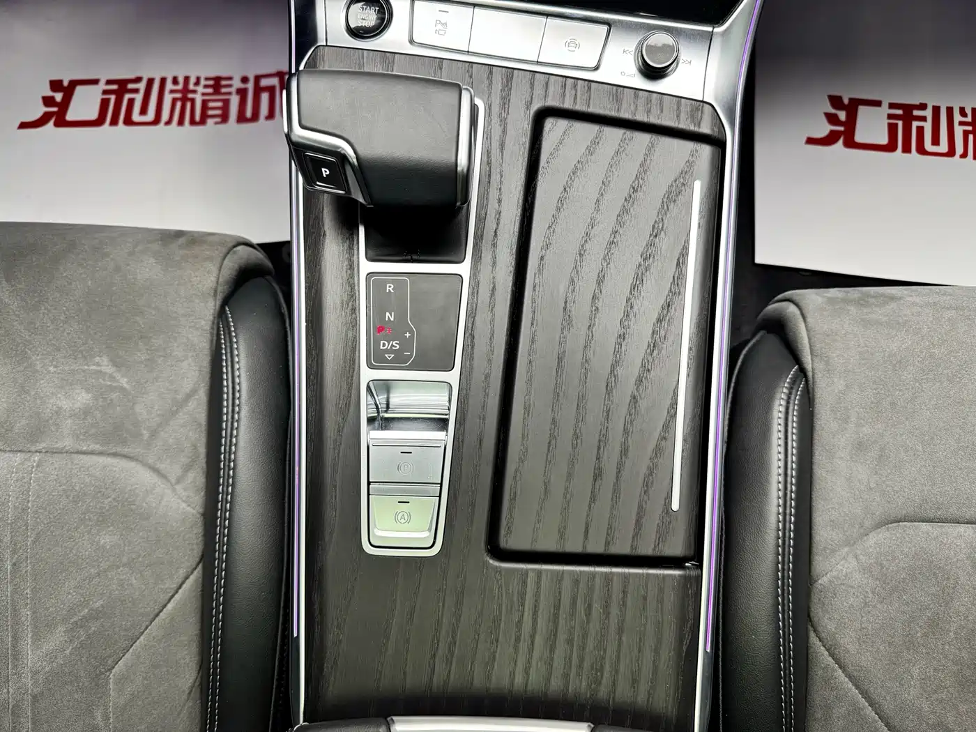 Audi A6L 2023 45 TFSI quattro Premium Dynamic фото 12