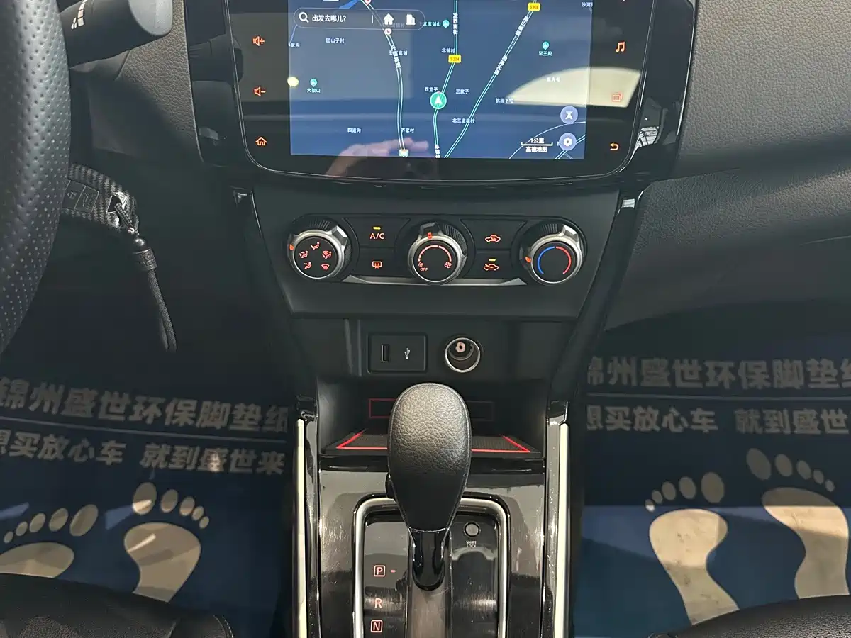Nissan SYLPHY, миниатюра 12