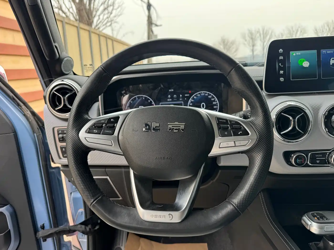 BAIC ORV Beijing Offroad BJ40 2023 2.0T Auto 4WD Urban Hunter Supreme Edition фото 10