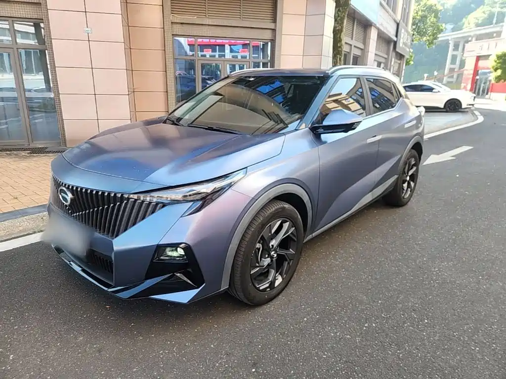 Цена и расчёт доставки