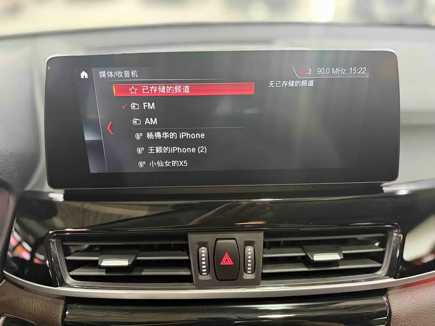 BMW X2 2023 sDrive25i M Sport Shadow Edition фото 11