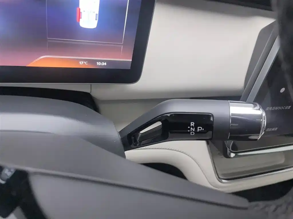 GEELY GALAXY WING TRUE L380