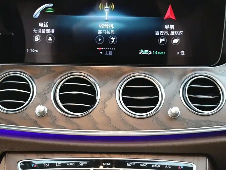 Mercedes-Benz E-Class 2023 E 300 L Fashion фото 19