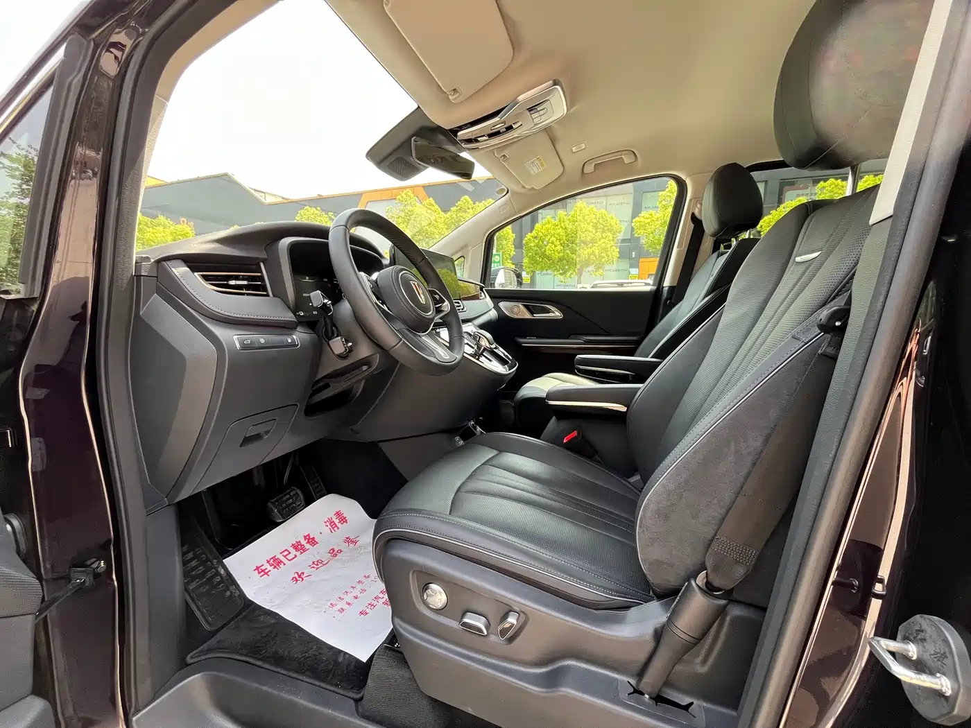 Hongqi HQ9 2024 Model 2.0T Luxury Edition фото 18