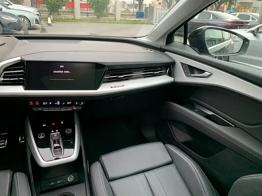Audi Q5 e-tron 2023 40 e-tron Shining Edition Brocade Package фото 13