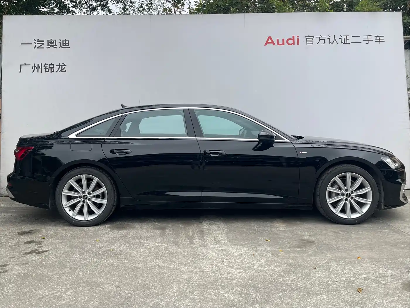 Audi A6L 2024 45 TFSI Premium Dynamic фото 3