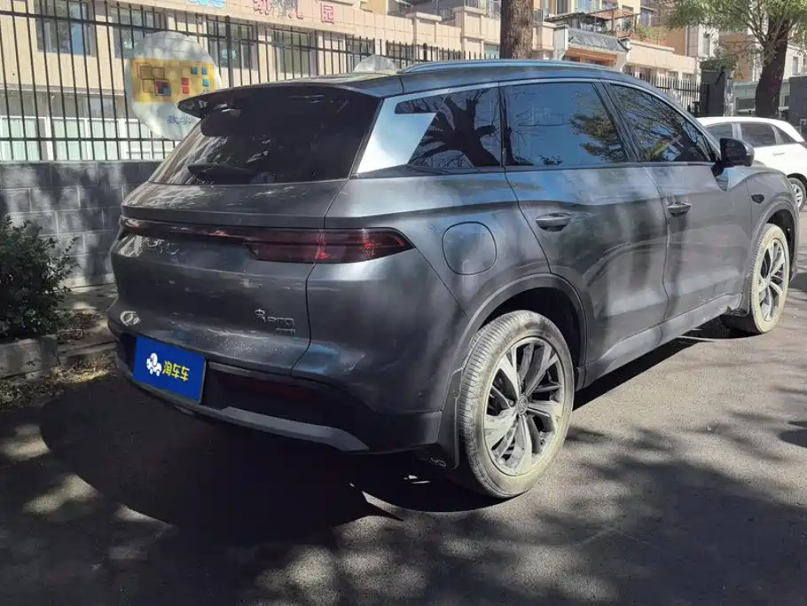 BYD Song Pro New Energy 2026