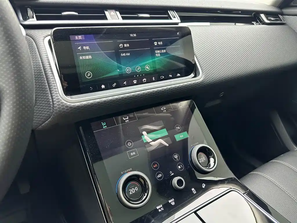 Land Rover Range Rover Velar 2018 2018 P250 S