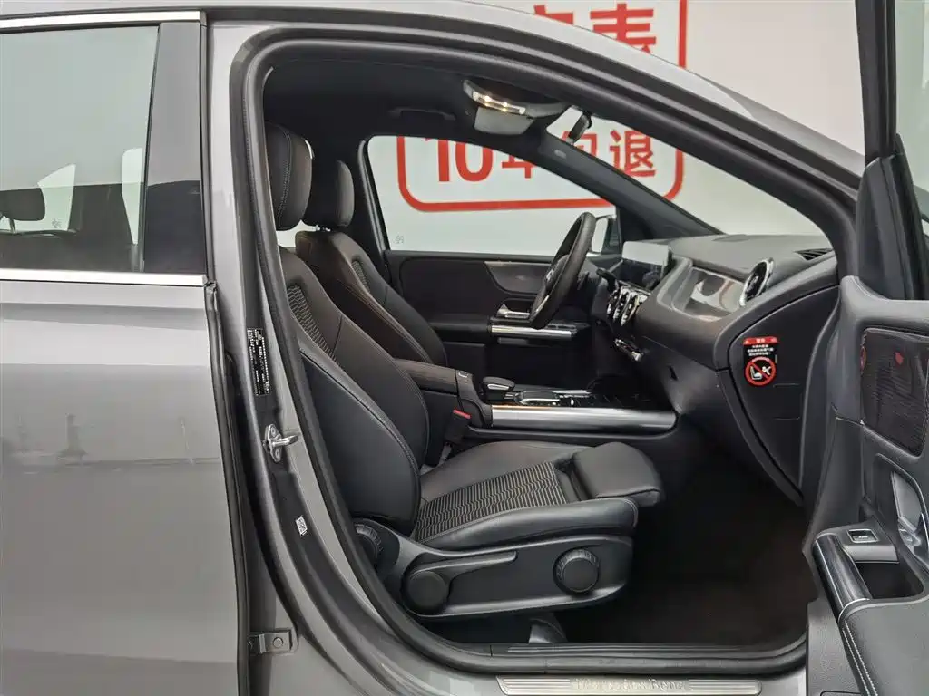 Mercedes-Benz B-Class 2021 B 180 Style фото 23