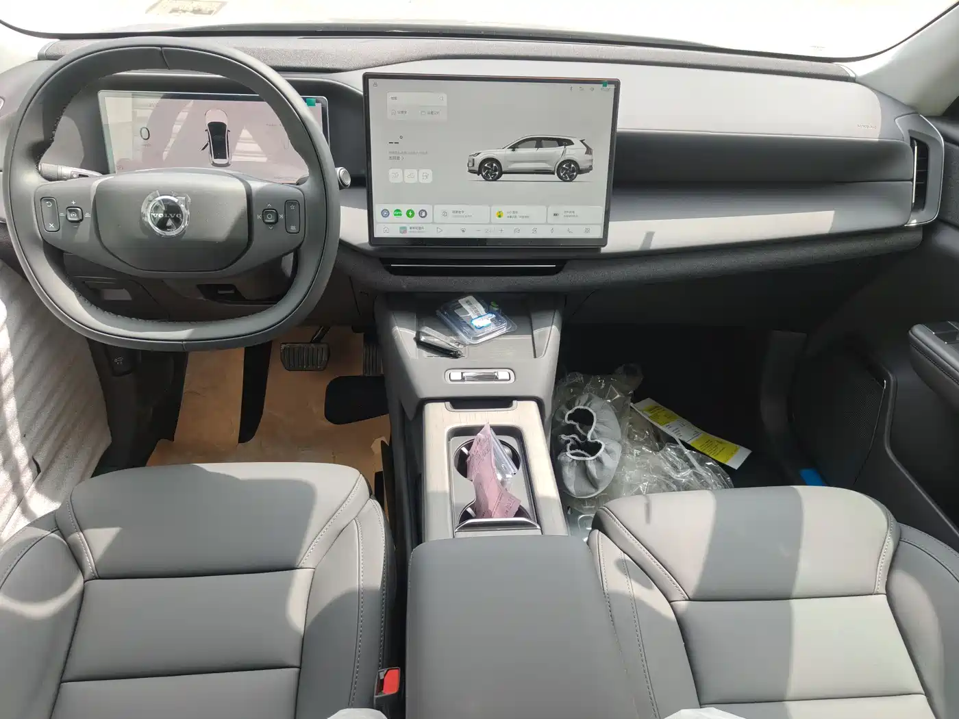 VOLVO XC70 PLUG-IN HYBRID