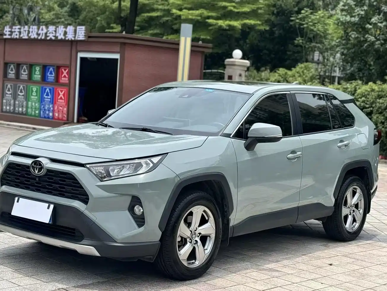 Toyota RAV4 Rongfang 2020 2.0L CVT 2WD Fashion PLUS