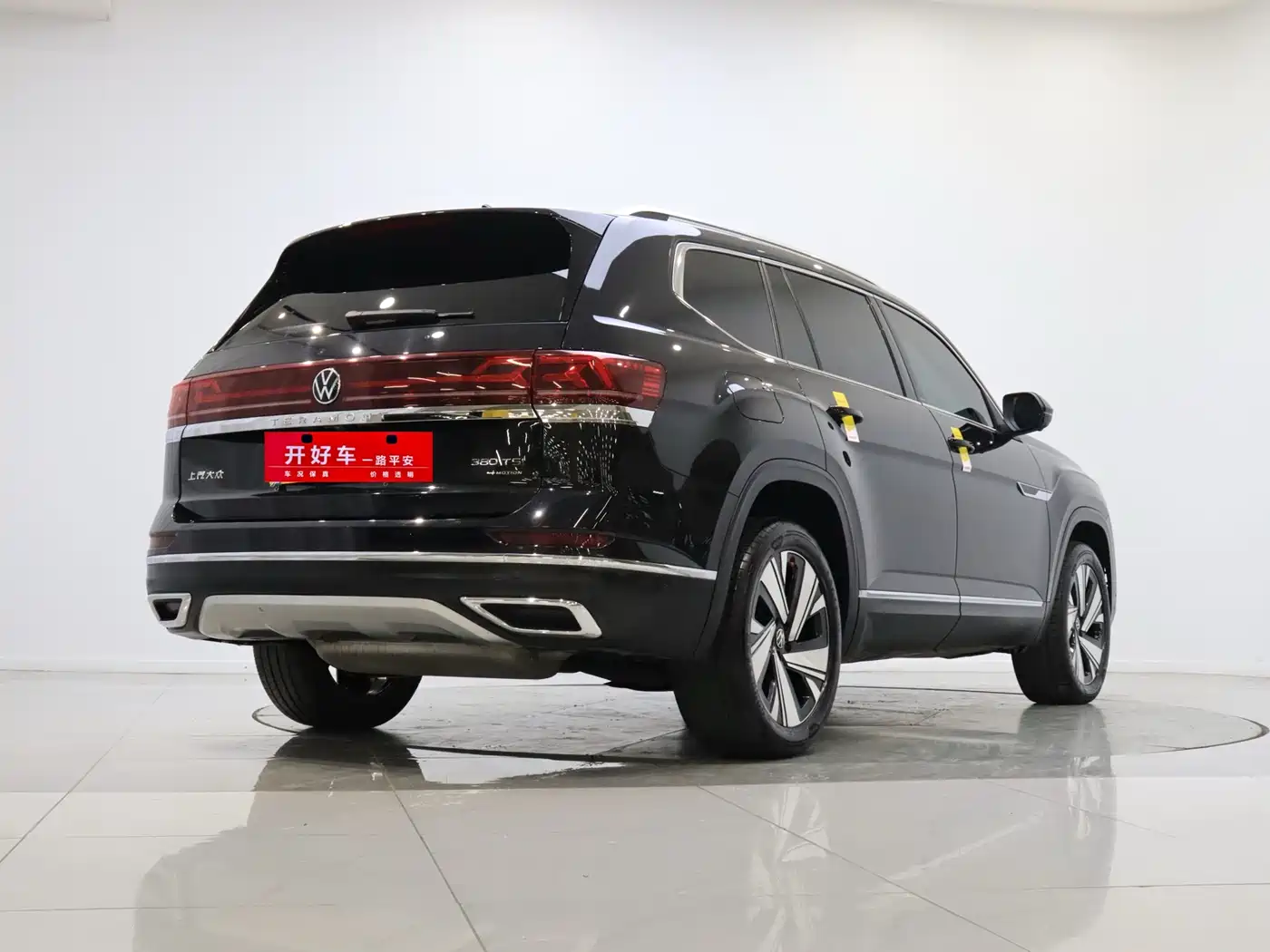 VOLKSWAGEN TOURANG