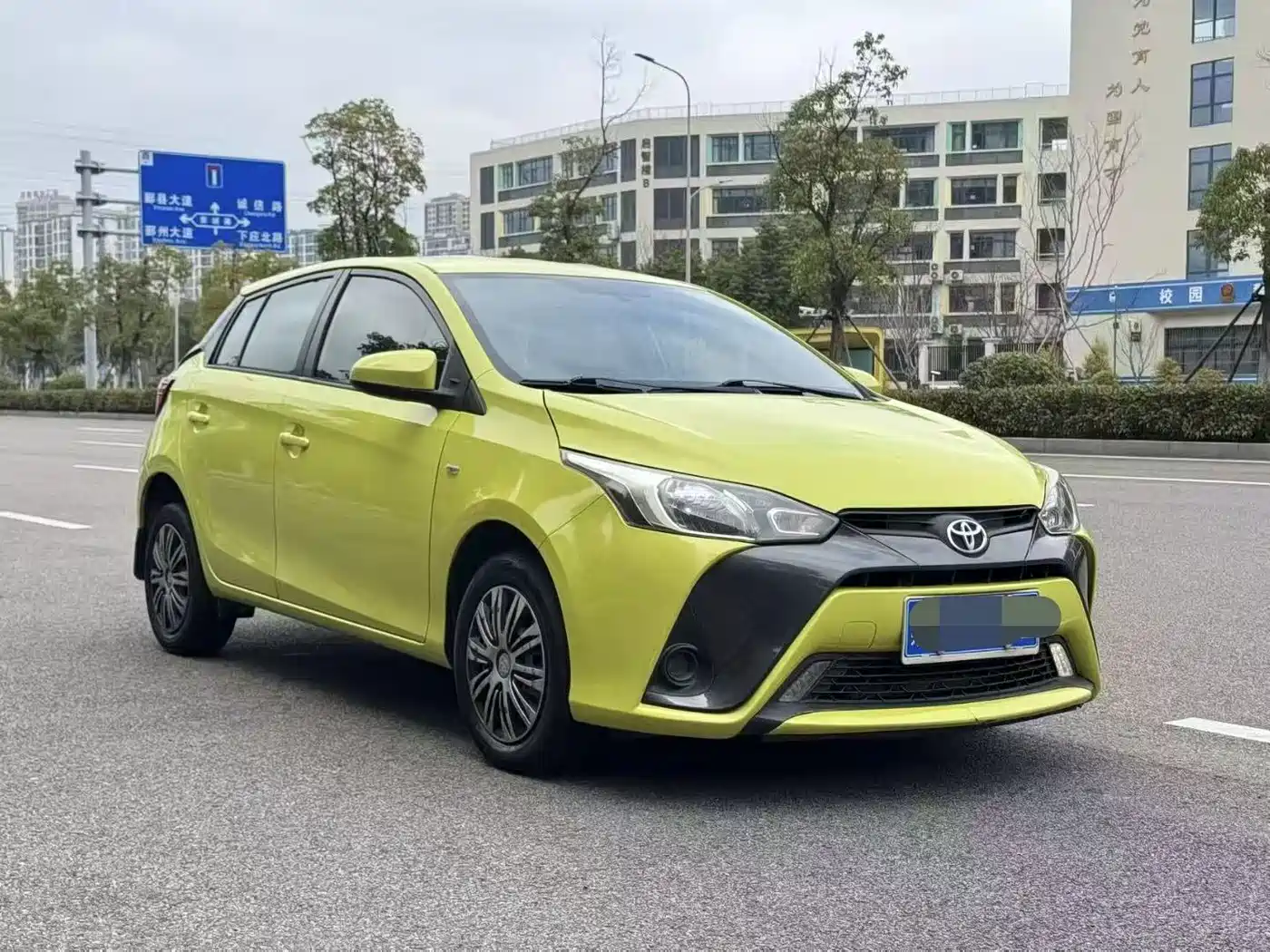 Toyota YARiS L Zhi Xuan 2016 Facelift 1.5E CVT Charming Edition фото 3