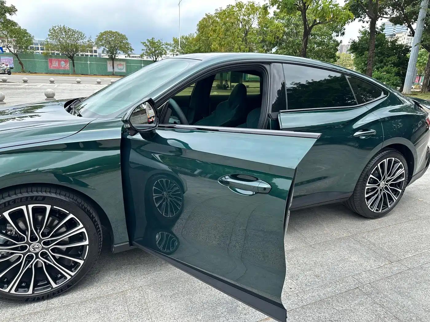 MG MG7 2025 2025 1.5T 300 DCT Elegance Edition