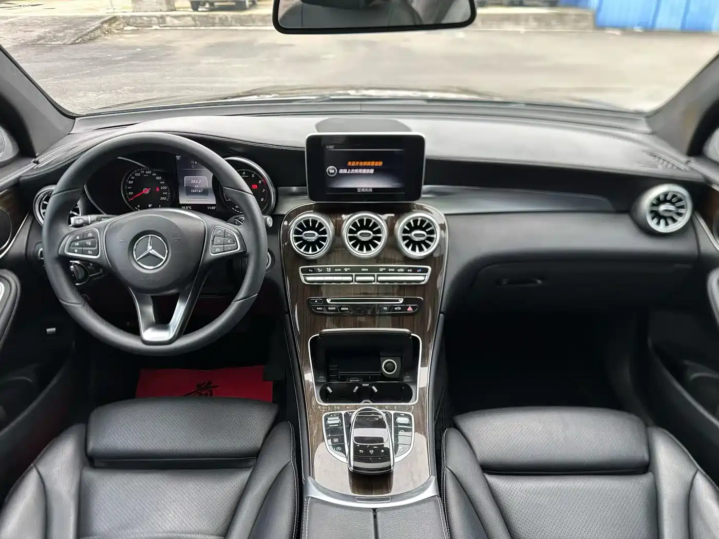 Mercedes-Benz GLC 2016 GLC 260 4MATIC Luxury фото 4