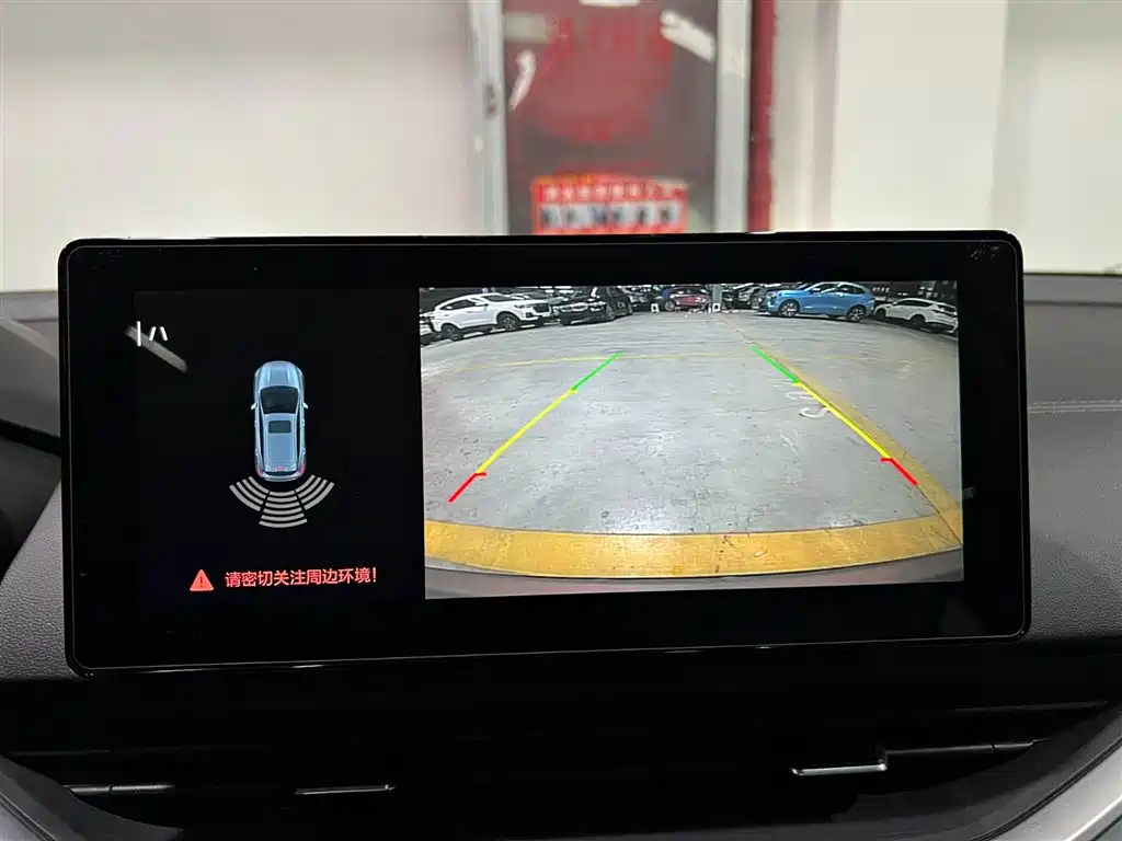 Geely Emgrand S 2023 2022 1.4T CVT Crossover Player