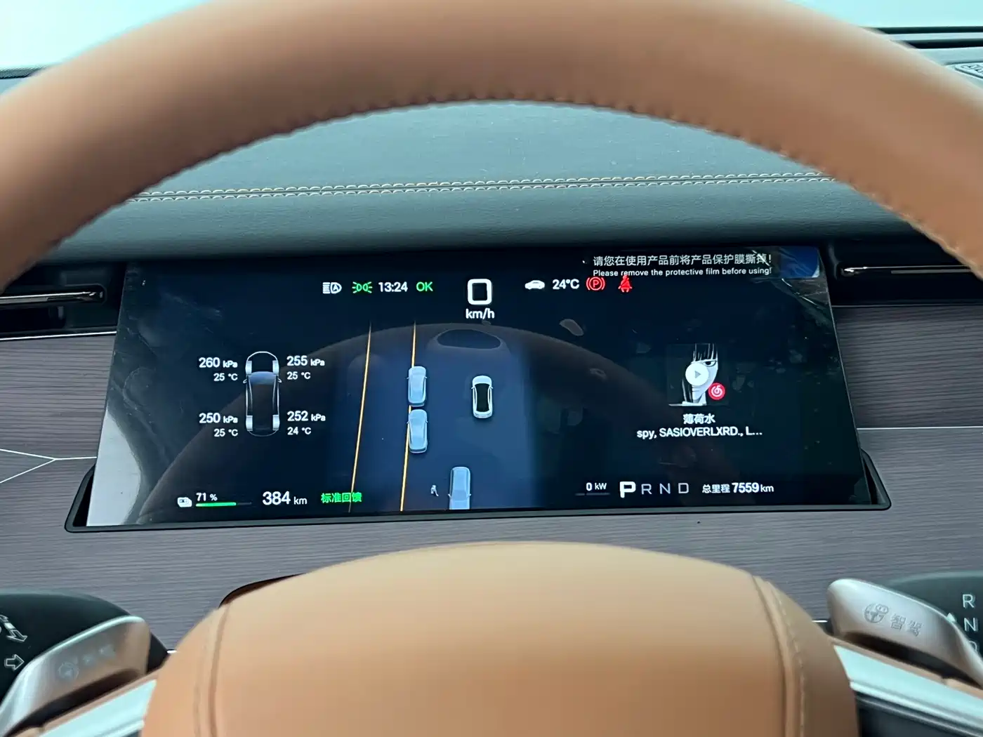 BYD Han L 2025 EV AWD LiDAR Flagship фото 18