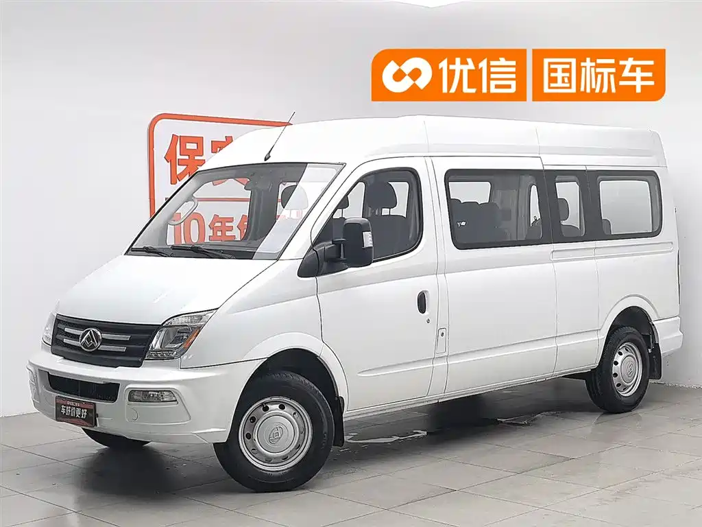 SAIC Maxus Xintu V80 2023 2.0T Manual Classic Aoyun Long Wheelbase Medium Roof 6/7/8/9 Seats