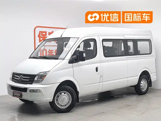 SAIC Maxus Xintu V80 2023 2.0T Manual Classic Aoyun Long Wheelbase Medium Roof 6/7/8/9 Seats