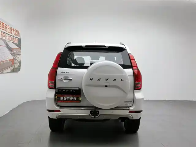 Haval H9 2017 2.0T Petrol 4WD Comfort 5-seater — фото 4