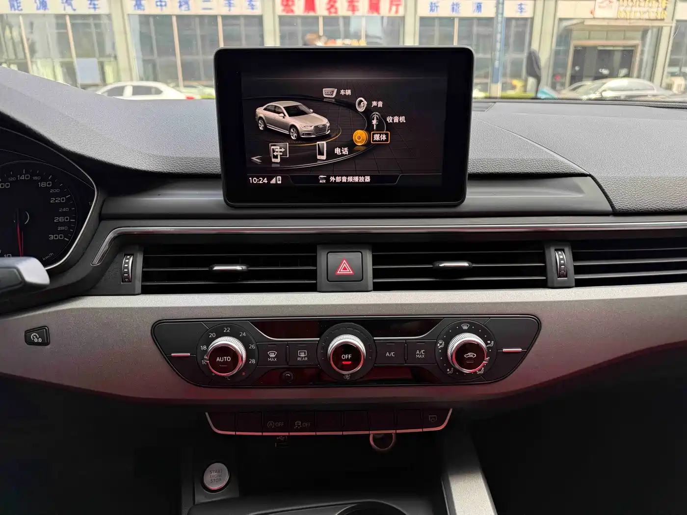 Audi A4L 2019 40 TFSI Progressive (China VI) фото 13