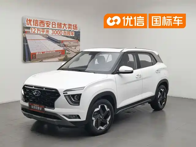 Hyundai Beijing Hyundai ix25 2020 1.5L CVT GLS Smart