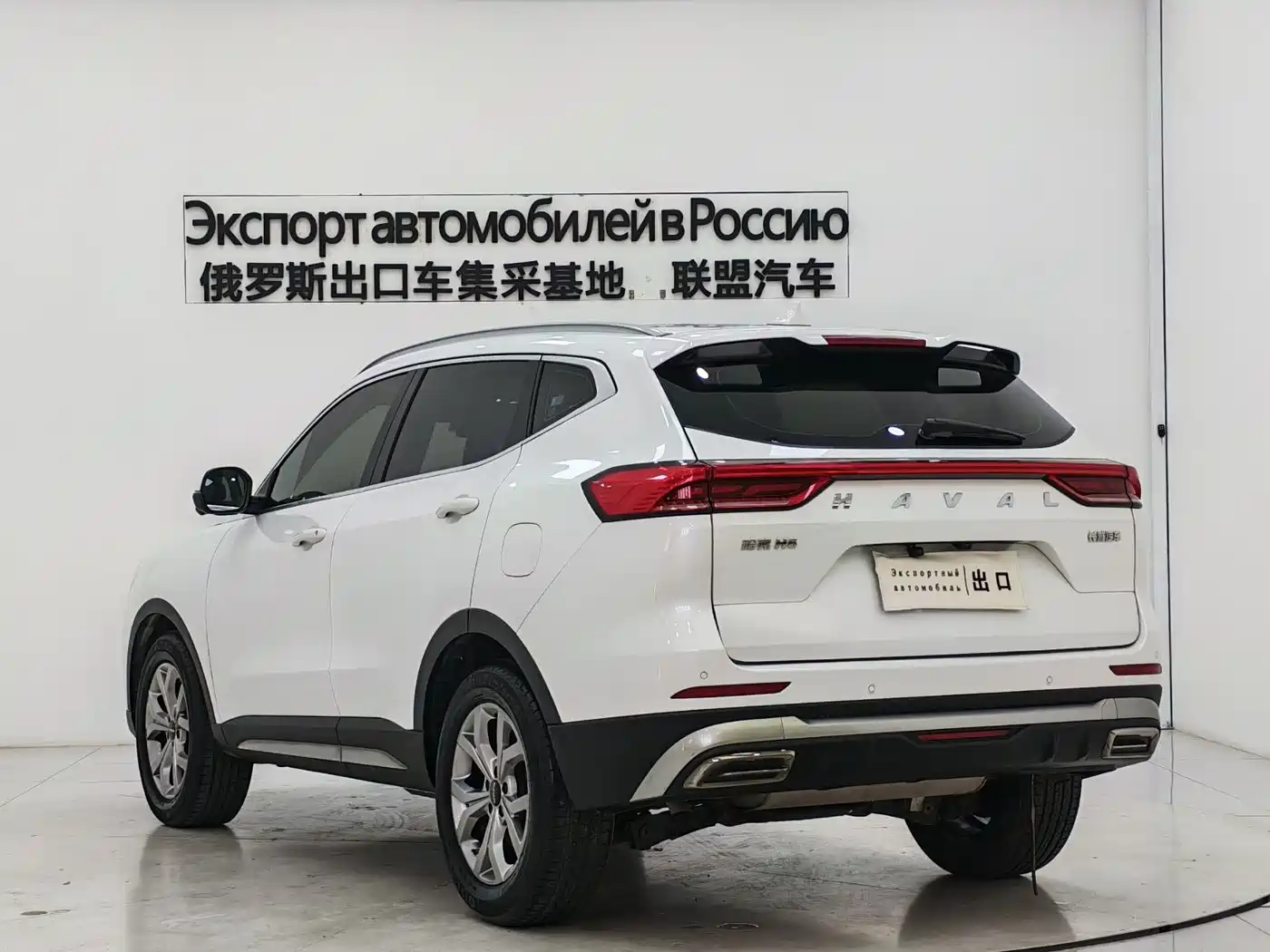 Haval H6 2021 Model National Trend Edition 1.5T Auto Champion фото 4