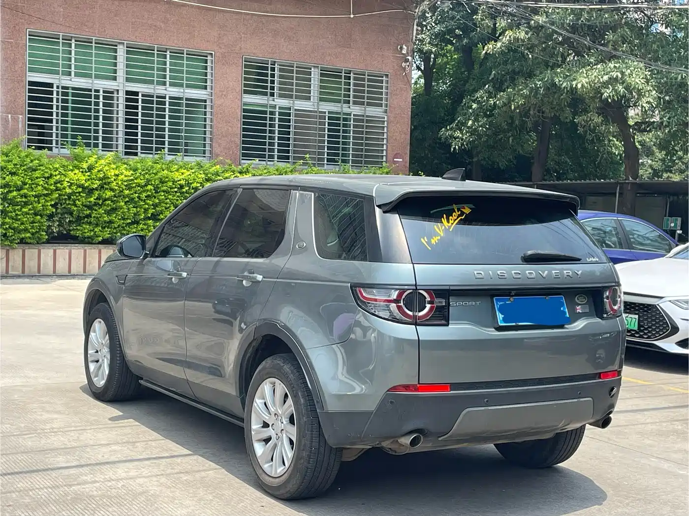 Land Rover Discovery Sport 2018 240PS SE Edition фото 6