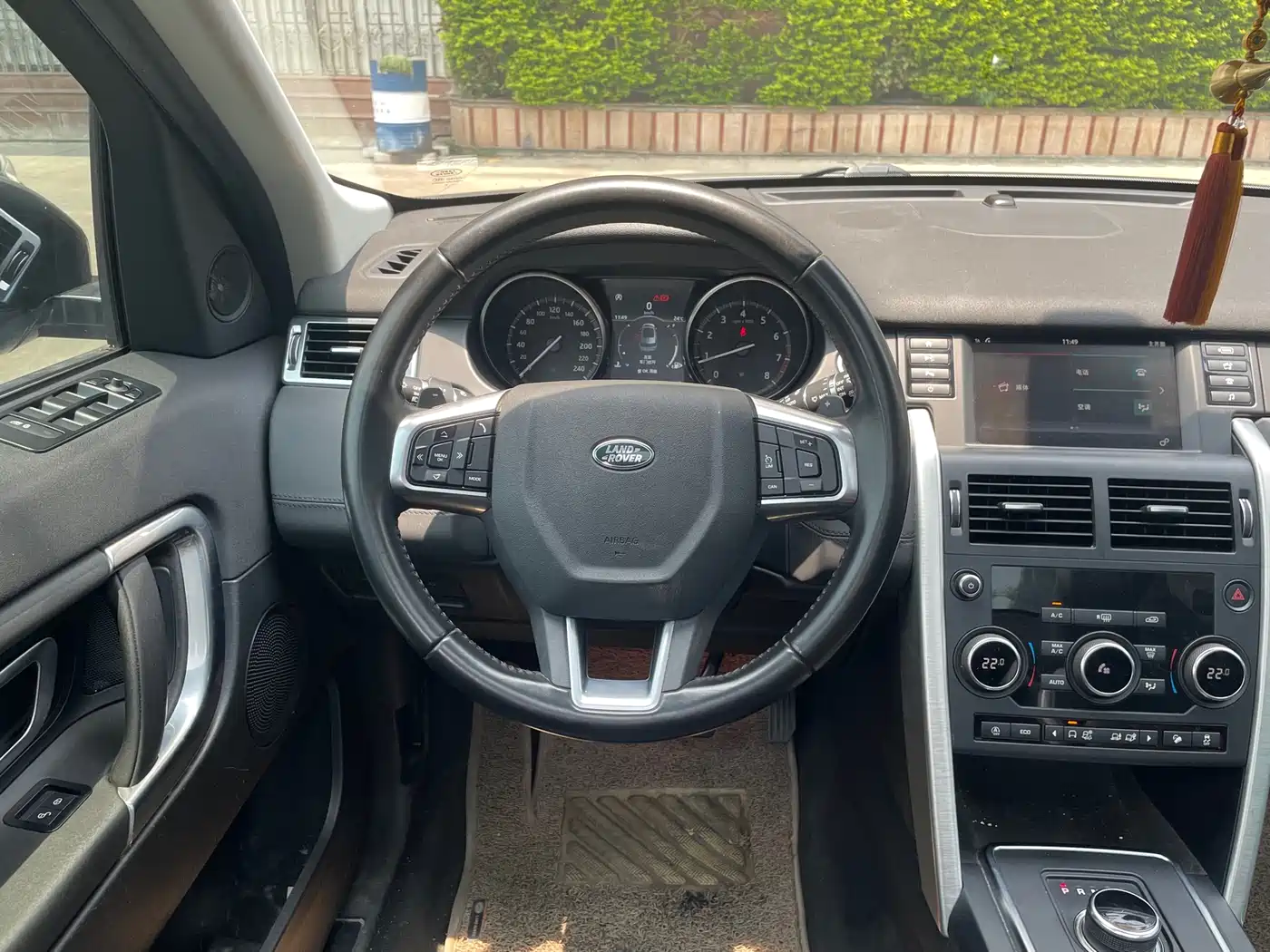 Land Rover Discovery Sport 2018 240PS SE Edition фото 10