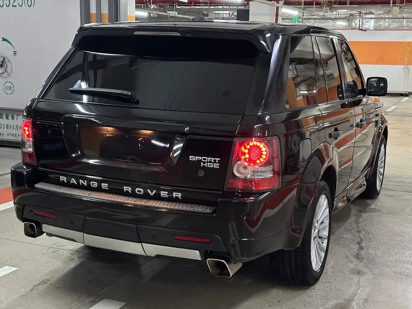 Land Rover Range Rover Sport 2010 2011 5.0 NA V8 HSE