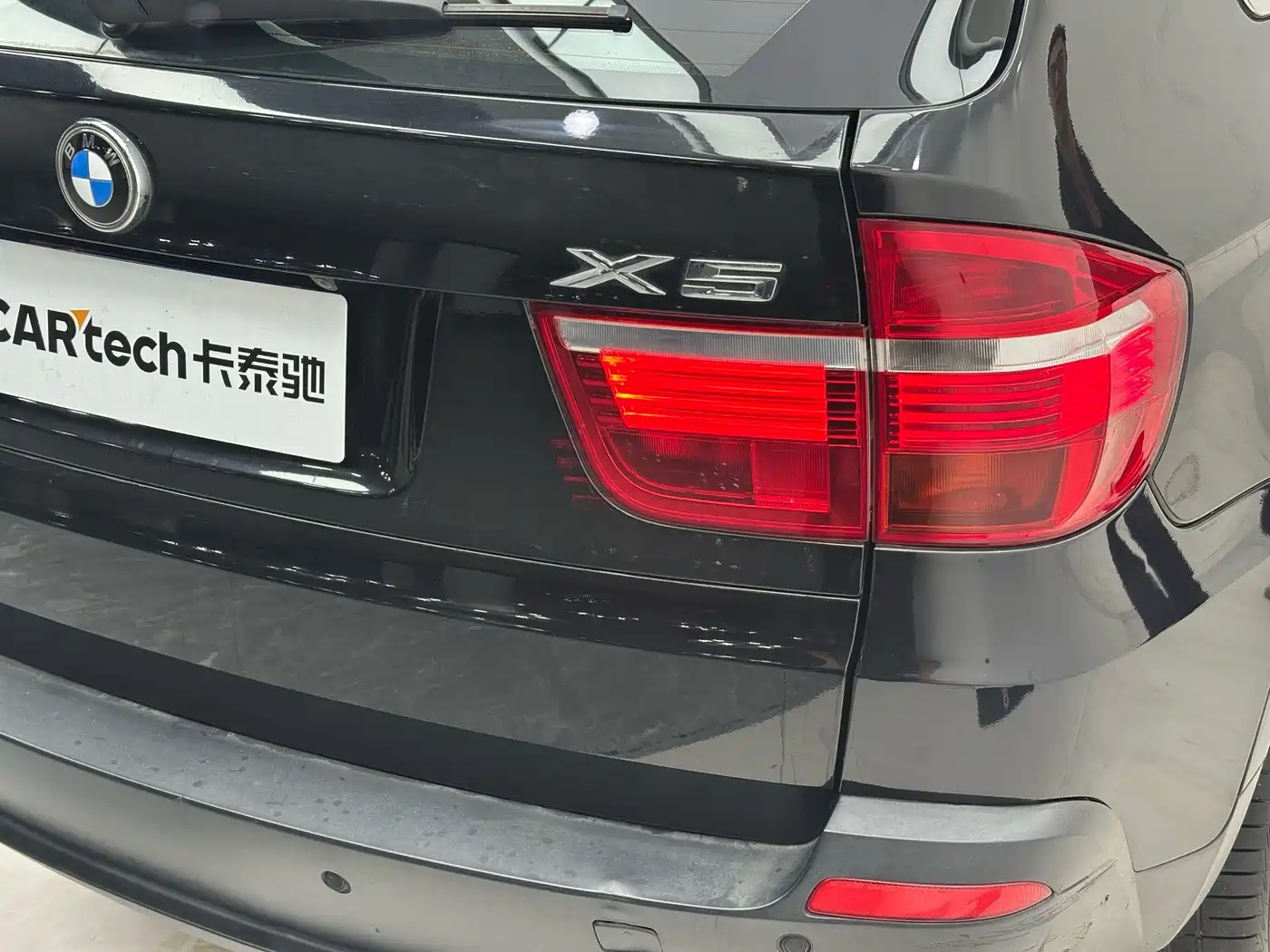BMW X5 (Import) 2008 2008 Model xDrive30i Luxury